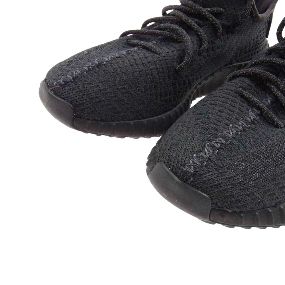 adidas アディダス FU9006 YEEZY BOOST 350 V2 イージーブースト スニーカー グレー系 26.5cm【美品】【中古】