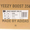 adidas アディダス FU9006 YEEZY BOOST 350 V2 イージーブースト スニーカー グレー系 26.5cm【美品】【中古】