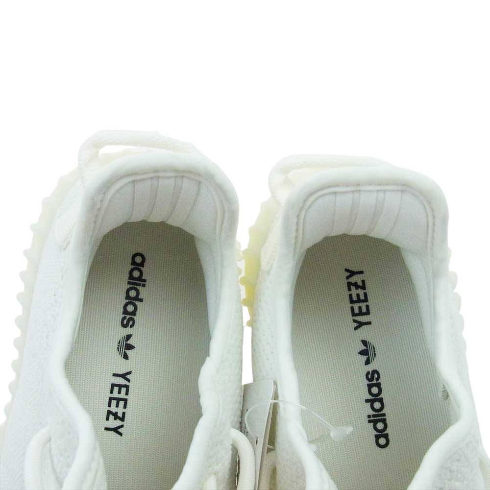 adidas アディダス CP9366  YEEZY BOOST 350 V2 イージーブースト スニーカー ホワイト系 26.0cm【新古品】【未使用】【中古】