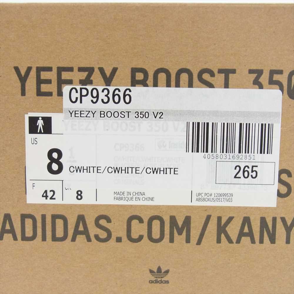 adidas アディダス CP9366  YEEZY BOOST 350 V2 イージーブースト スニーカー ホワイト系 26.0cm【新古品】【未使用】【中古】