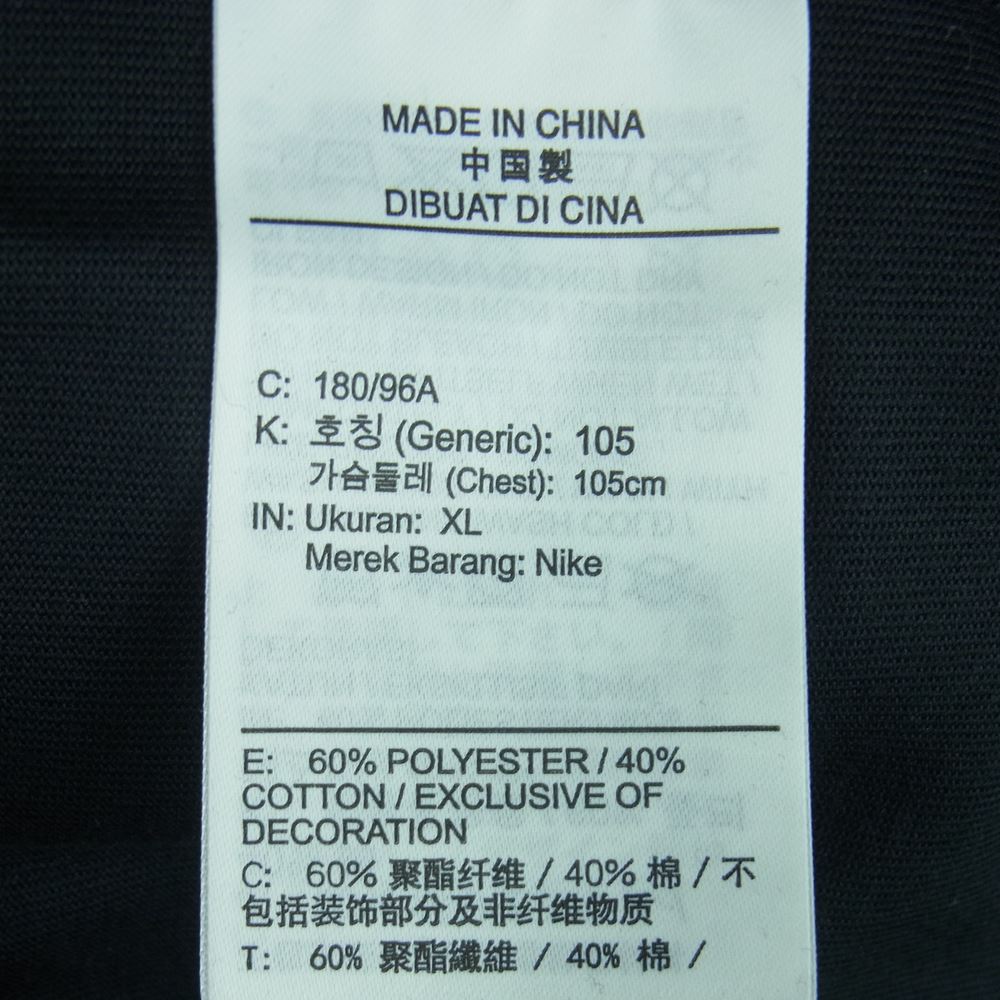 OFF-WHITE オフホワイト DN1758-010 NIKE AS M NRG TEE BLACK 22HO-SNRG CL GRAFFITI S/S 半袖 Tシャツ ブラック系 XL【極上美品】【中古】