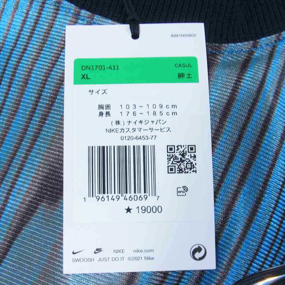 OFF-WHITE オフホワイト DN1701-411 NIKE AS NRG JERSEY IMPERIAL BLUE 22HO-S ナイキ NRG CL ジャージ S/S ライトブルー系 XL【極上美品】【中古】