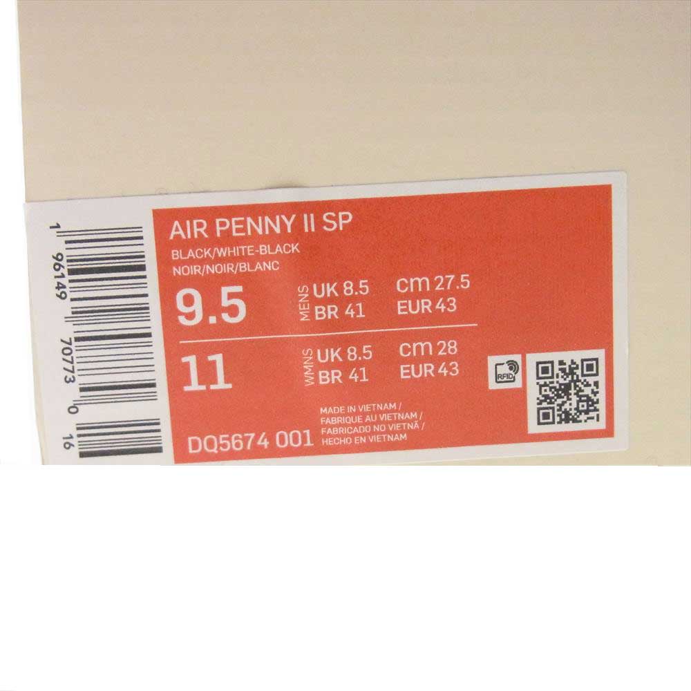 NIKE ナイキ 22AW DQ5674-001 Stussy Air Penny 2 SP ステューシー エア ペニー ２ Black  ブラック系 27.5cm【新古品】【未使用】【中古】