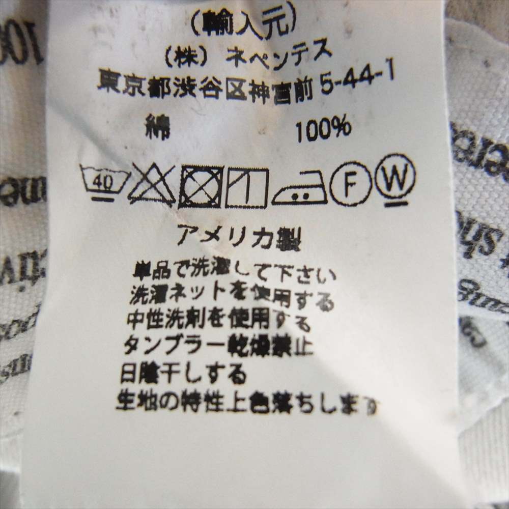 Engineered Garments エンジニアードガーメンツ サイドシンチ スナップ ファティーグ ベイカー ワーク パンツ カーキ系 32【中古】