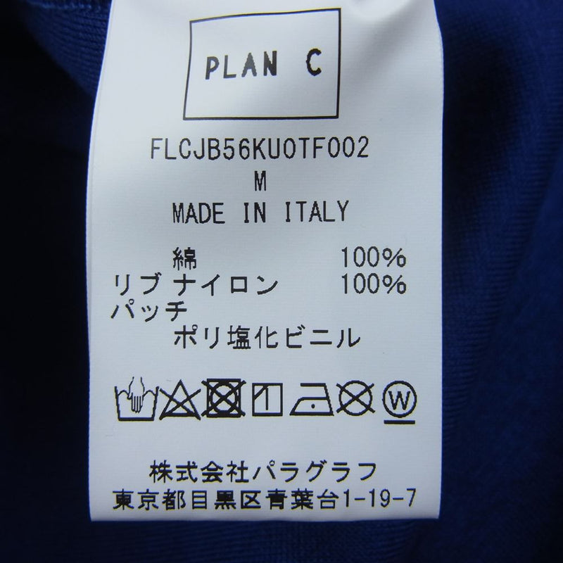 PLAN C スウェット ブルー M-