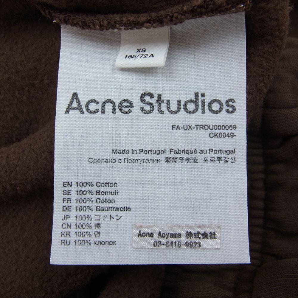 ACNE STUDIOS アクネストゥディオズ FA-UX-TROU000059-CK0049 フェイスパッチ フリーススウェットパンツ コーヒーブラウン ブラウン系 XS【中古】