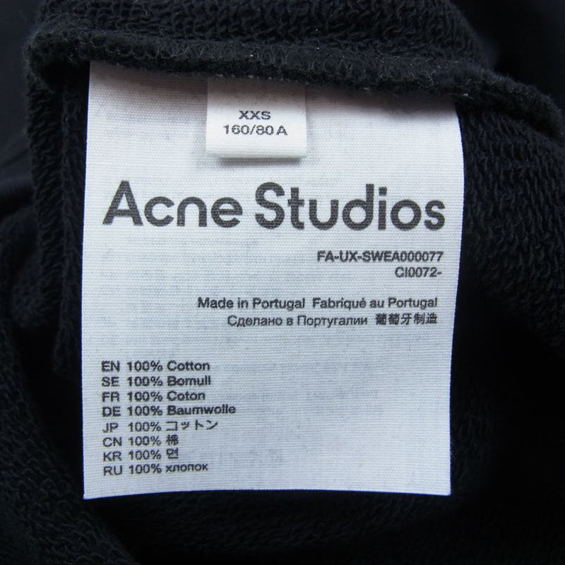 acne studios スウェット　美品