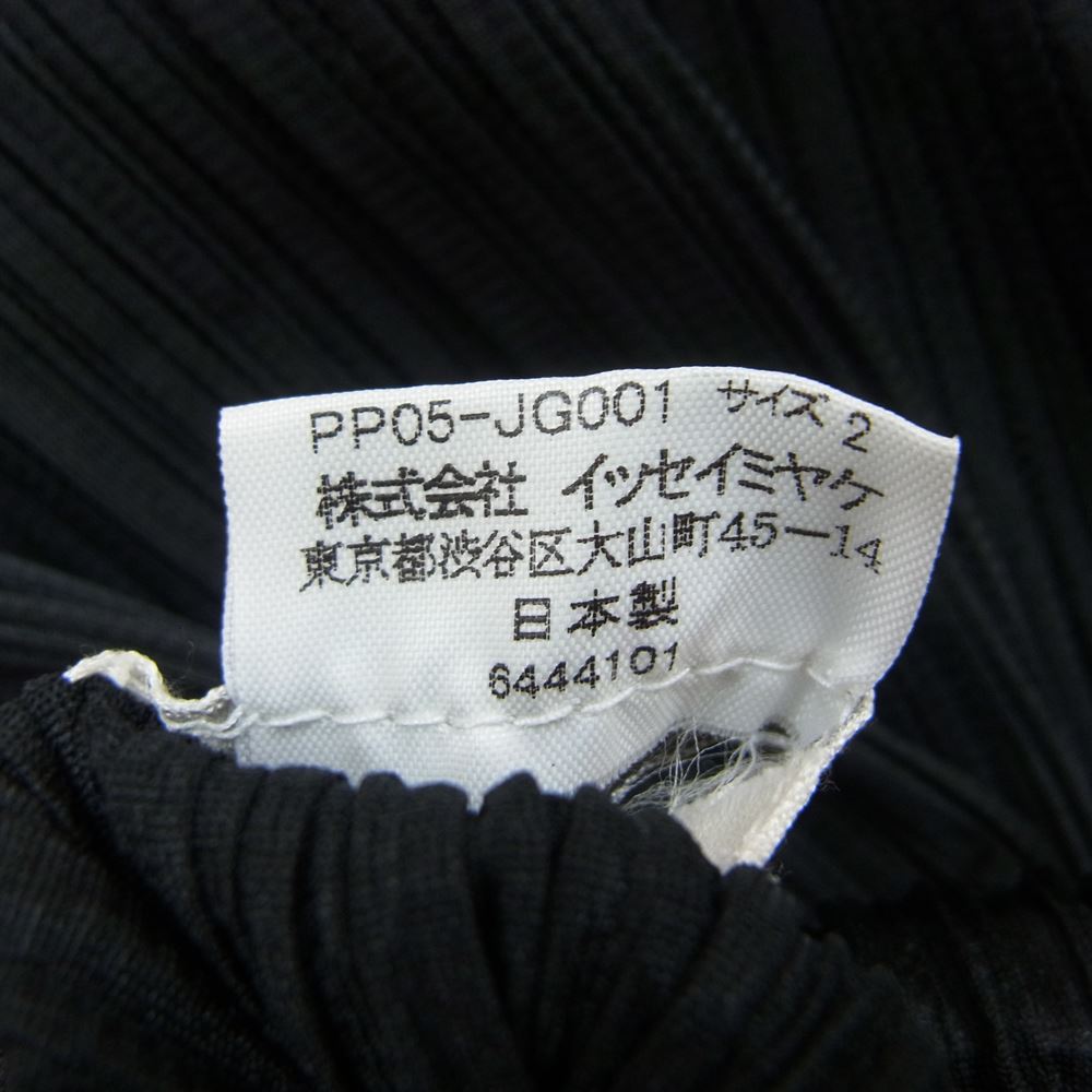 PLEATS PLEASE プリーツプリーズ イッセイミヤケ PP05-JG001 プリーツ加工 タイト ロング スカート ブラック  ブラック系 2【美品】【中古】