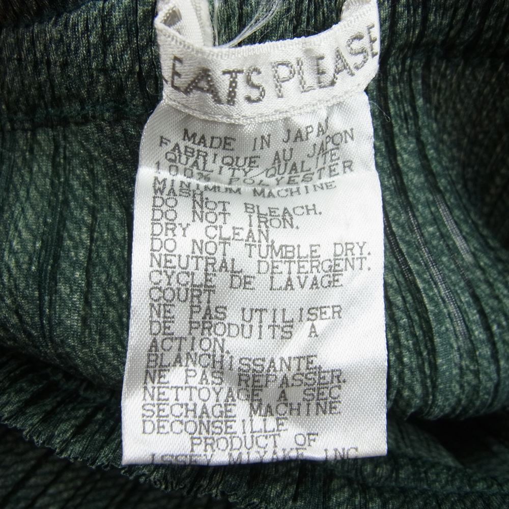 PLEATS PLEASE プリーツプリーズ イッセイミヤケ PP73-JF243 プリーツ加工 綾織生地柄転写プリント ストレート パンツ グリーン グリーン系 2【美品】【中古】