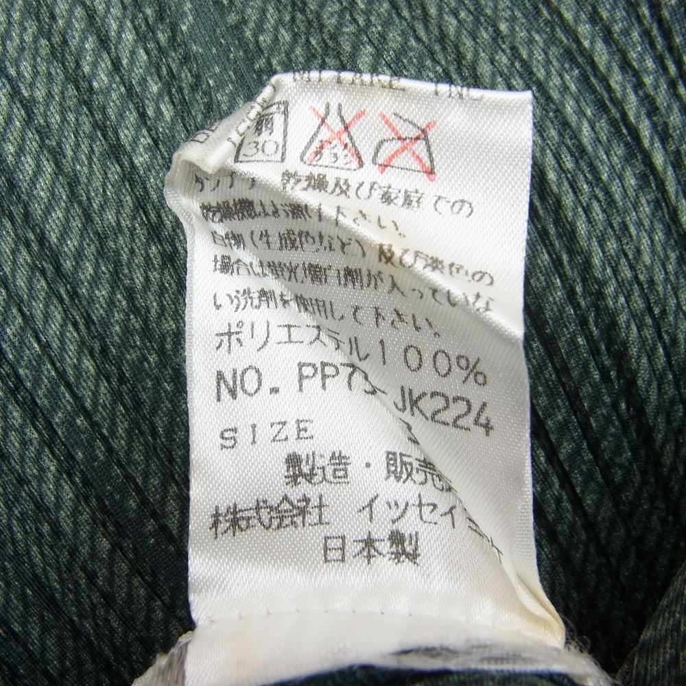 PLEATS PLEASE プリーツプリーズ イッセイミヤケ PP73-JK224 プリーツ加工 綾織生地柄転写プリント シャツ ブラウス 長袖 グリーン グリーン系 3【美品】【中古】