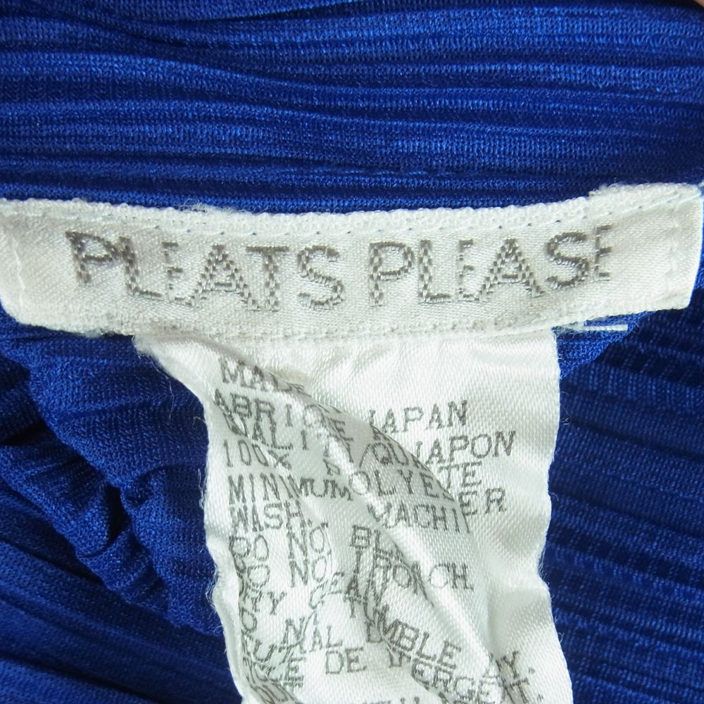 PLEATS PLEASE プリーツプリーズ イッセイミヤケ PP73-JK624 プリーツ加工 シャツ ブラウス 長袖 日本製 ブルー系 3【中古】