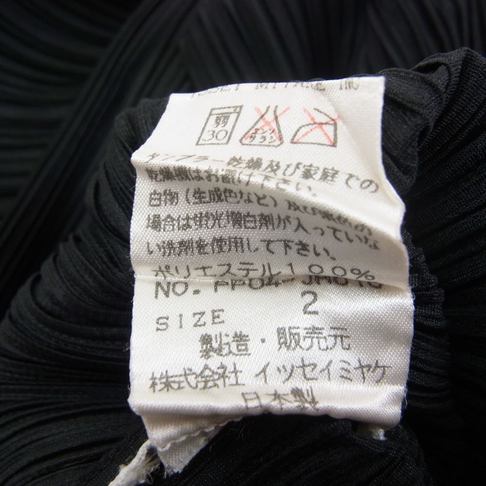 PLEATS PLEASE プリーツプリーズ イッセイミヤケ PP04-JH616 プリーツ加工 ノースリーブ スリット ロングワンピース ブラック  ブラック系 2【美品】【中古】