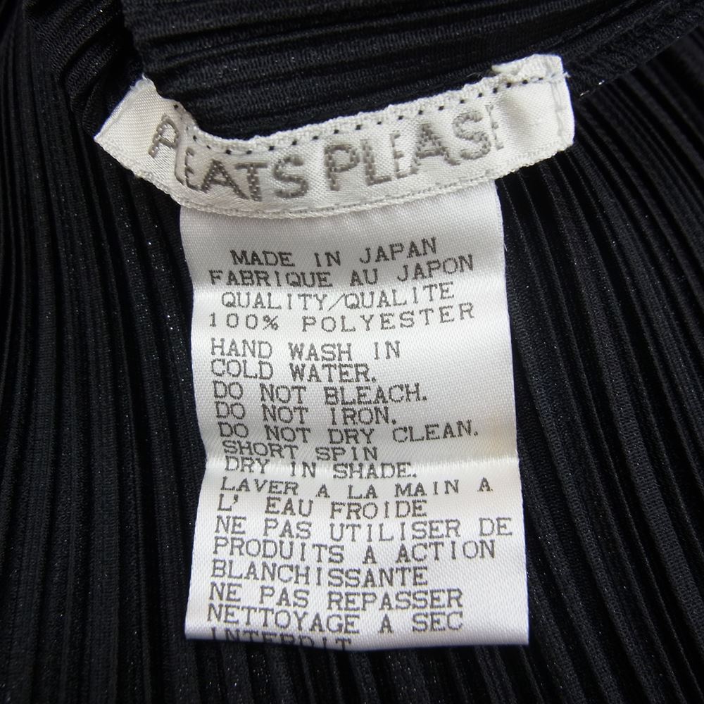 PLEATS PLEASE プリーツプリーズ イッセイミヤケ PP78JH419 プリーツ加工 ノースリーブ シルバー 箔 ワンピース  シルバー系 3【美品】【中古】