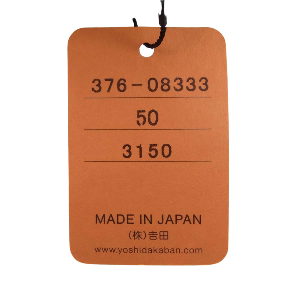 PORTER ポーター 376-08333 PX TANKER WAIST BAG EXCHANGE PXタンカー ウエストバッグ ネイビー系【新古品】【未使用】【中古】