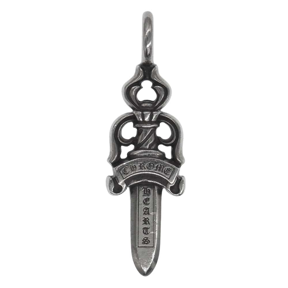CHROME HEARTS クロムハーツ（原本無） DOUBLE DAGGER ダブルダガー ペンダントトップ シルバー系【中古】