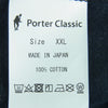 PORTER CLASSIC ポータークラシック ARTIST BORDER ZIP UP SHIRT アーティスト ボーダー ジップアップ シャツ ジャケット ブラック系 グレー系 XXL【中古】