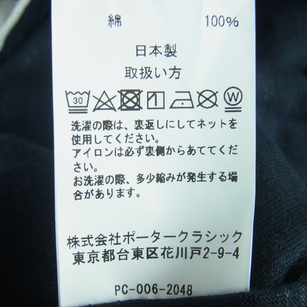 PORTER CLASSIC ポータークラシック ARTIST BORDER ZIP UP SHIRT アーティスト ボーダー ジップアップ シャツ ジャケット ブラック系 グレー系 XXL【中古】