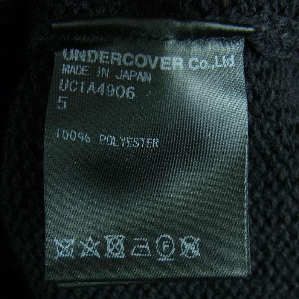 UNDERCOVER アンダーカバー 21SS UC1A4906 ダメージ加工 ボロ ニット カーディガン 日本製 ブラック系 5【中古】