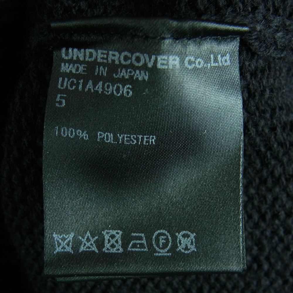 UNDERCOVER アンダーカバー 21SS UC1A4906 ダメージ加工 ボロ ニット