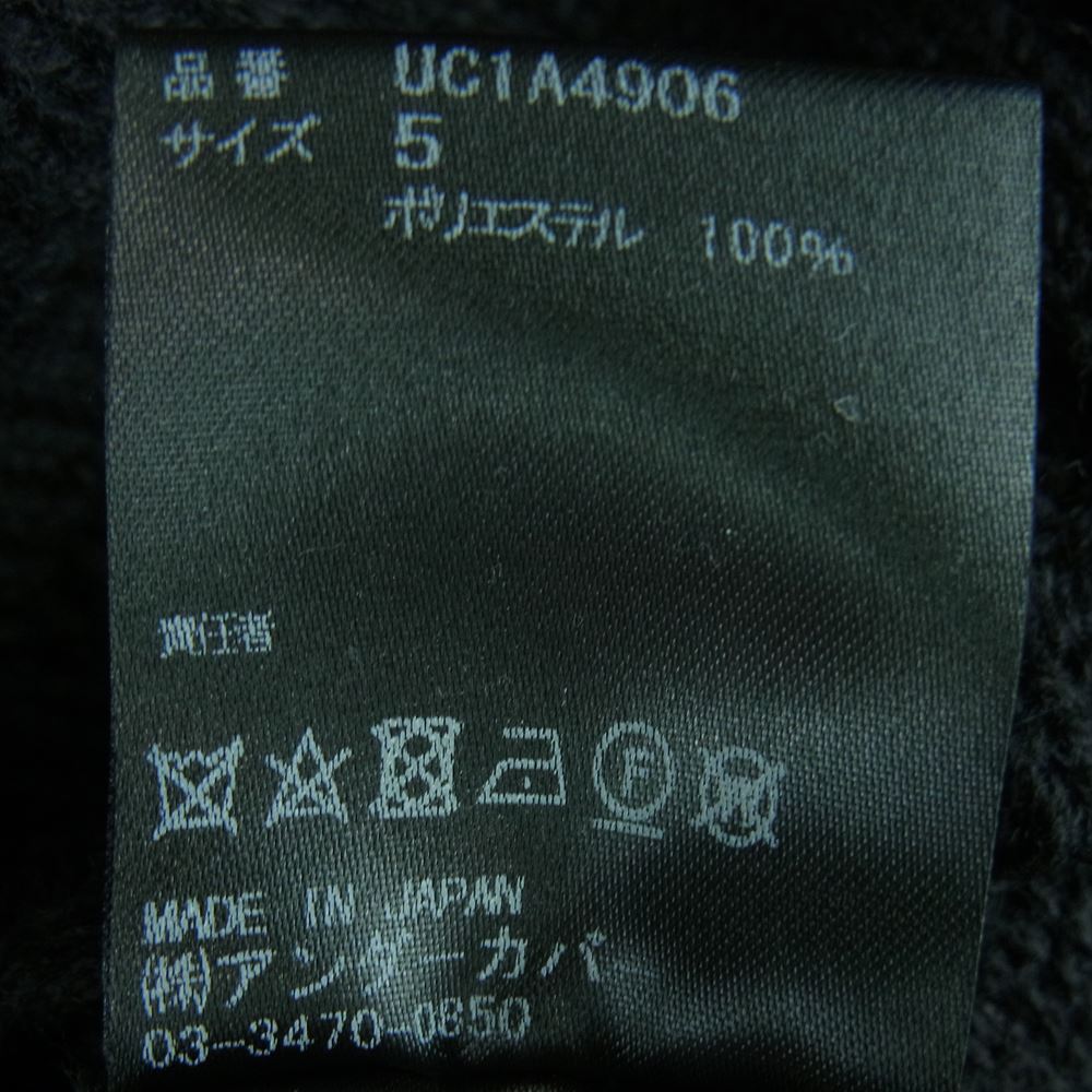 UNDERCOVER アンダーカバー 21SS UC1A4906 ダメージ加工 ボロ ニット カーディガン 日本製 ブラック系 5【中古】