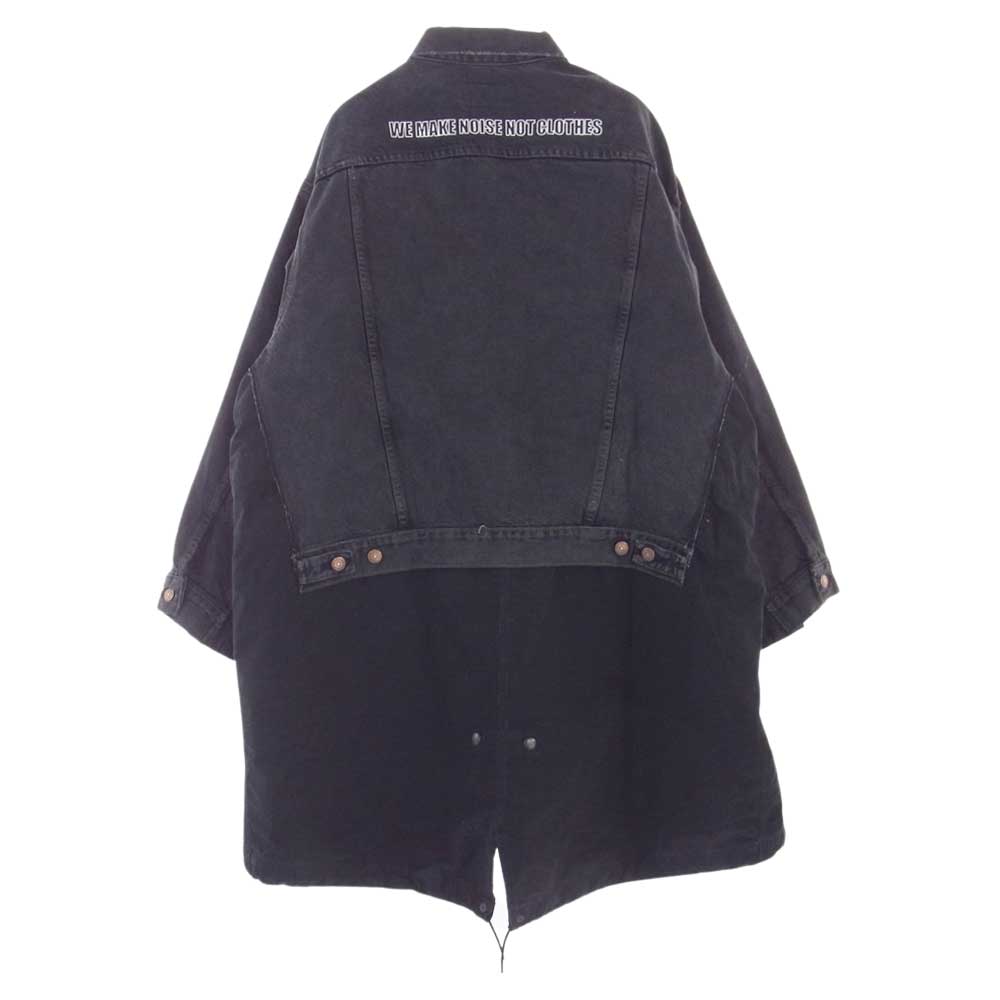 UNDERCOVER アンダーカバー A5223-0001 Levis Vintage Clothing リーバイス キルティングライナー レイヤード ハイブリッド ダウン トラッカー デニムジャケット ブラック系 XL【新古品】【未使用】【中古】