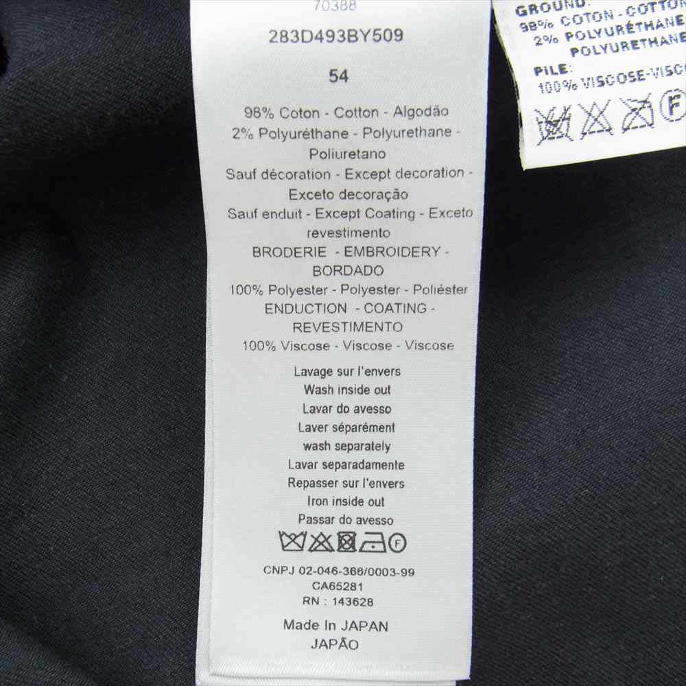 Dior ディオール 22AW CACTUS JACK カクタスジャック Oversized Overshirt ロゴ刺繍 オーバーサイズ オーバーシャツ ブラウン系 54【美品】【中古】