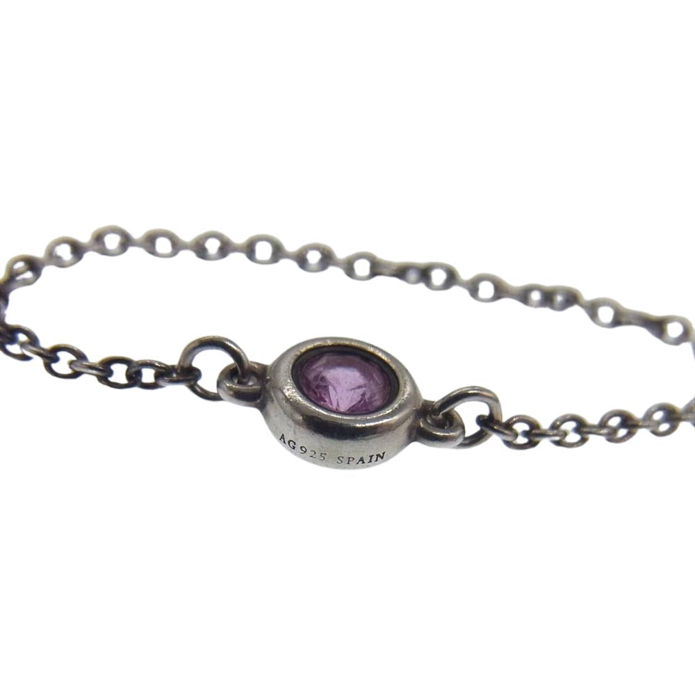 TIFFANY&Co. ティファニー ピンクサファイア バイザヤード リング  ピンク系 シルバー系 12号【中古】