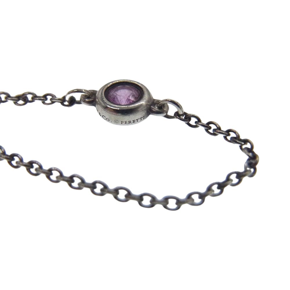 TIFFANY&Co. ティファニー ピンクサファイア バイザヤード リング  ピンク系 シルバー系 12号【中古】