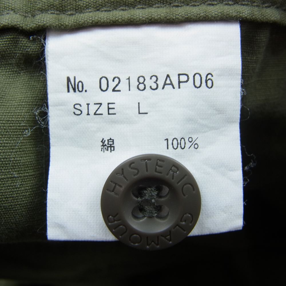 HYSTERIC GLAMOUR ヒステリックグラマー 02183AP06 ミリタリー パンツ ブッシュ カーキ系 L【中古】