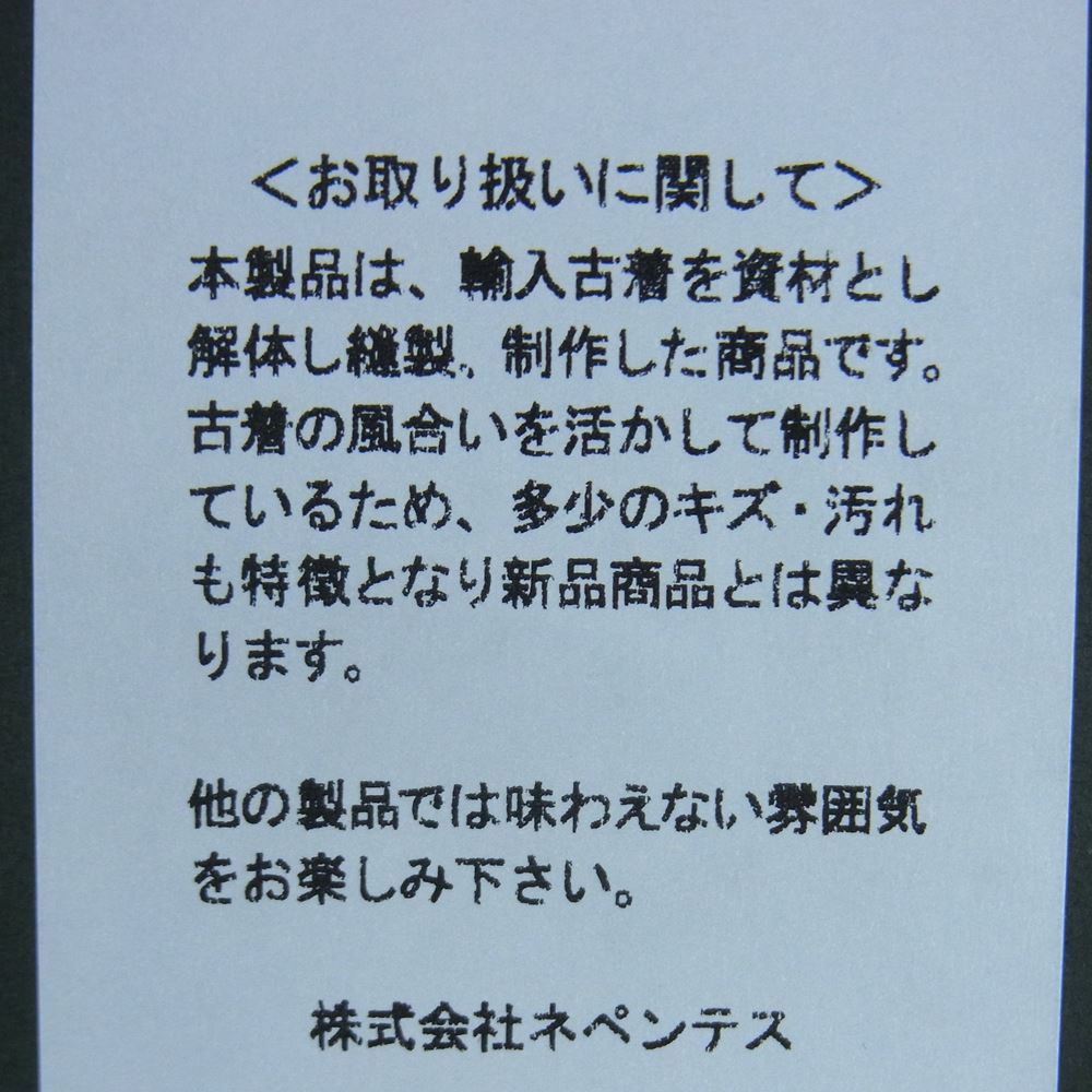 Yohji Yamamoto POUR HOMME ヨウジヤマモトプールオム SE-B04-039-1-03 wildside × REBUILD by NEEDLES Flannel 7cut Wide Shirt ワイルドサイト ニードルス フランネル 長袖 シャツ ブラック系 サイズ表記なし【極上美品】【中古】