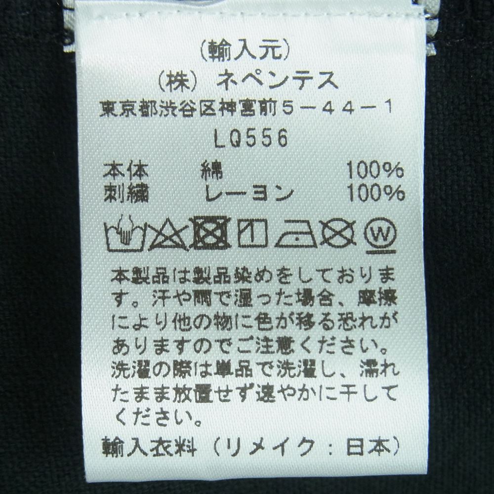 Yohji Yamamoto POUR HOMME ヨウジヤマモトプールオム SE-B04-039-1-03 wildside × REBUILD by NEEDLES Flannel 7cut Wide Shirt ワイルドサイト ニードルス フランネル 長袖 シャツ ブラック系 サイズ表記なし【極上美品】【中古】