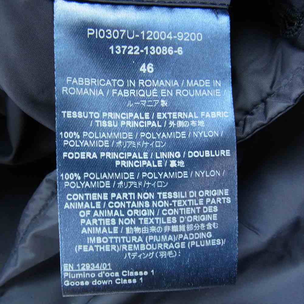 Herno ヘルノ PI0307U-12004 ナイロンダウン P コート  ダークネイビー系 46【中古】