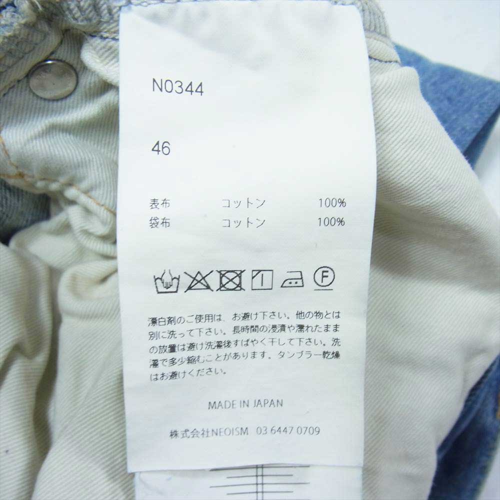 NEON SIGN ネオンサイン N0344 WIDE DENIM SLACKS USED ダメージ加工 ワイド デニム スラックスパンツ インディゴブルー系 46(w28相当)【中古】
