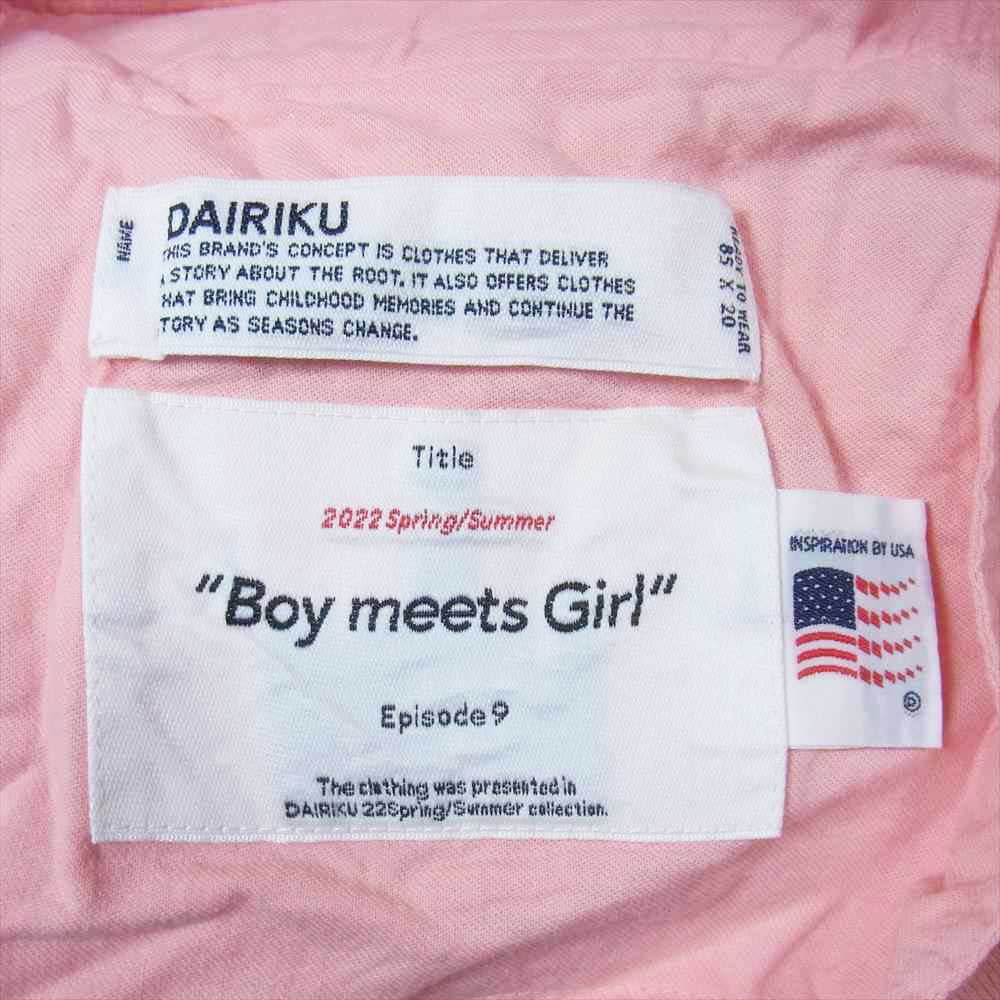 ダイリク 22SS Episode9 Boy meets Girl SWEATER PANTS ボーイミーツガール スウェット パンツ ピンク系 31【中古】
