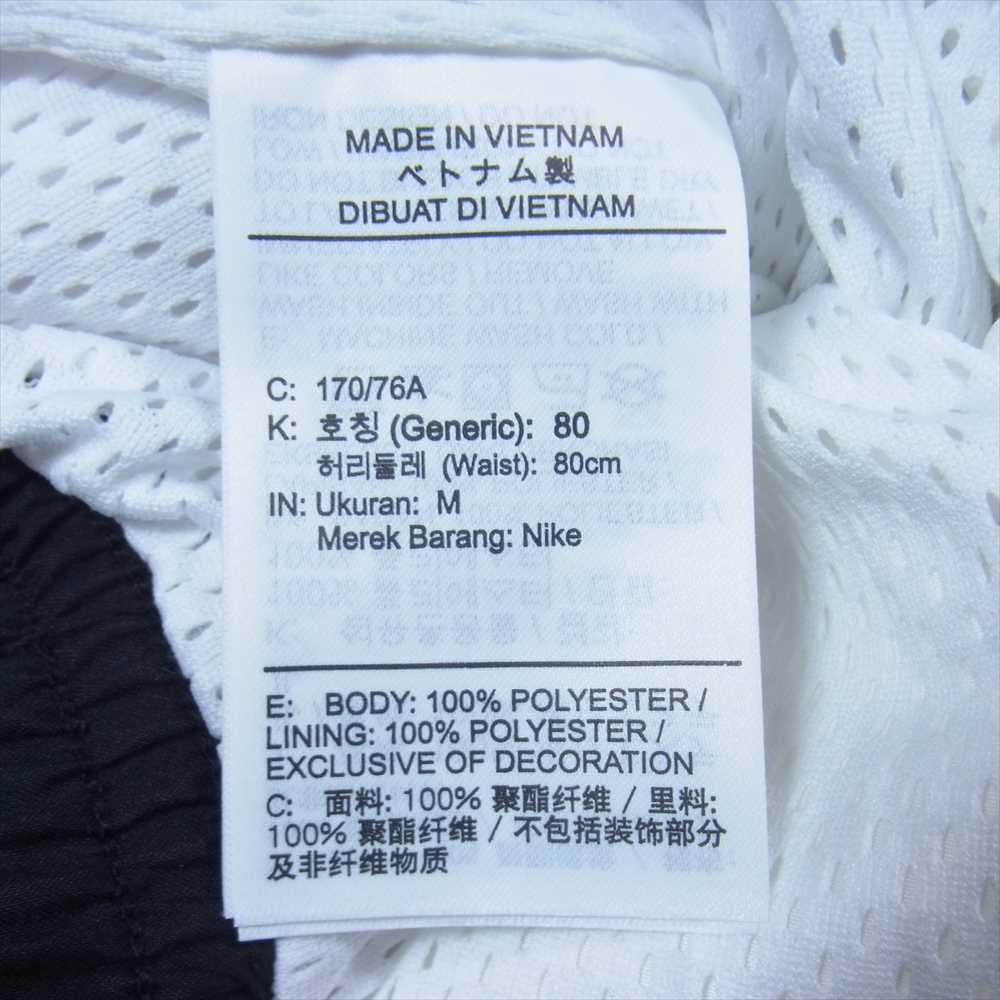 アクロニウム 21AW CZ4672-100 NIKE ナイキ WOVEN PANTS カラーブロック ウーブン ナイロン トラックパンツ マルチカラー系 M【中古】