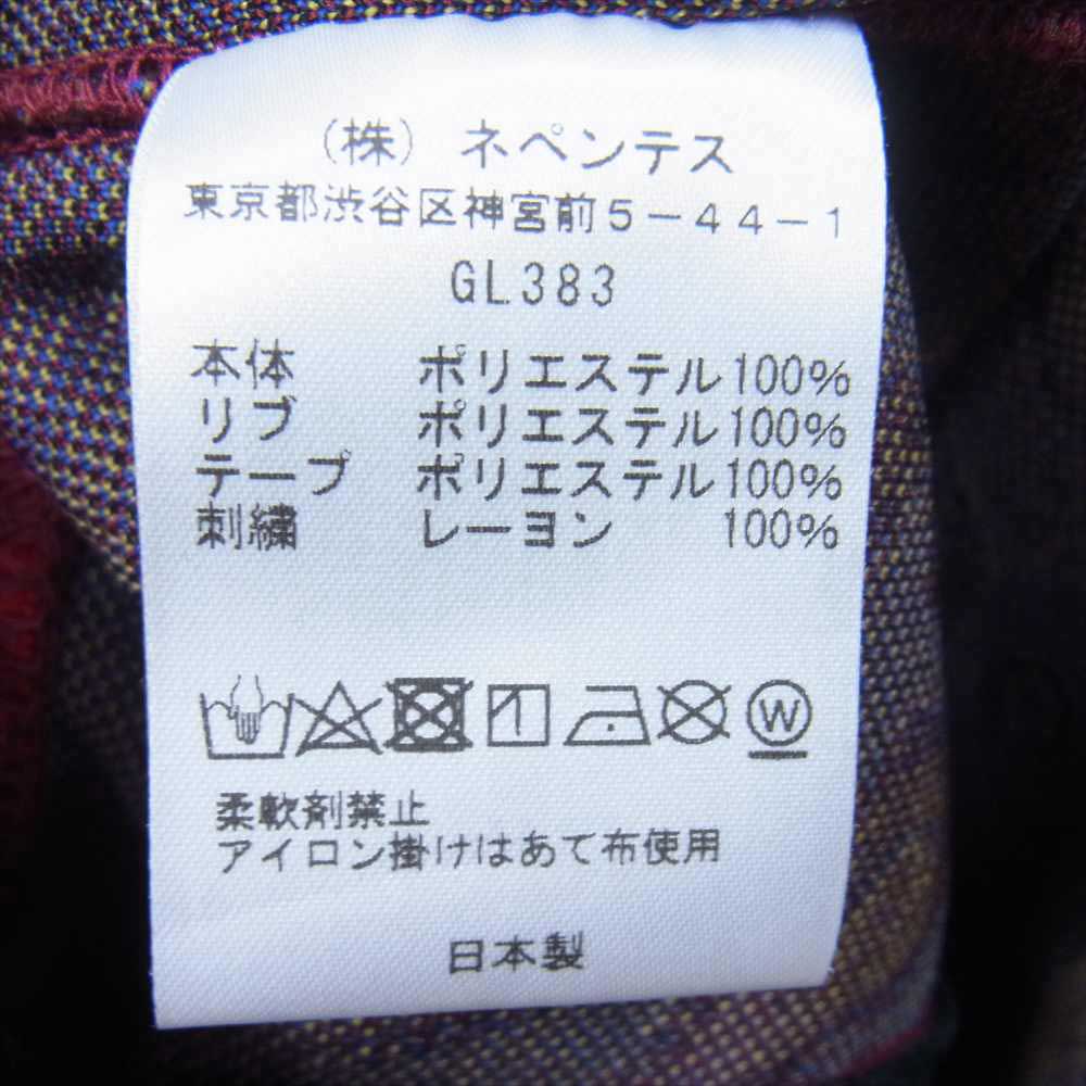 Needles ニードルス 20SS GL383 END. エンド 別注  Track Jacket Paisley Jacquard パピヨン刺繍 ペイズリー トラックジャケット エンジ系 M【美品】【中古】