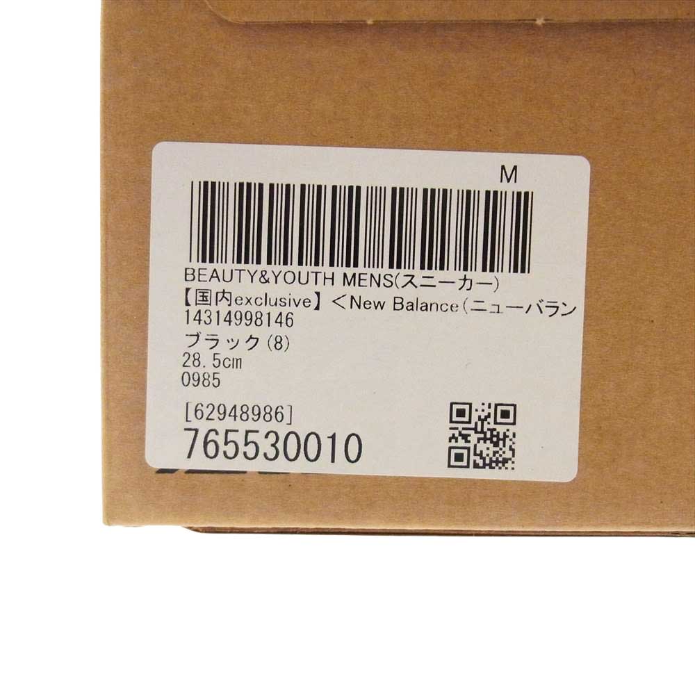 NEW BALANCE ニューバランス M991TK BEAUTY＆YOUTH 英国製 ABZORB 991 オールレザー ローカット スニーカー ブラック系 28.5cm【中古】