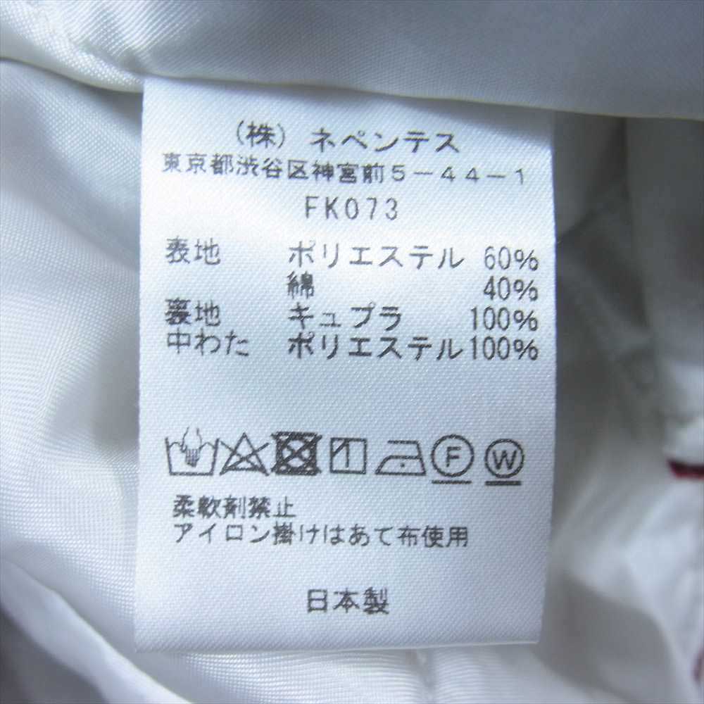 Needles ニードルス 19AW FK073 STAND COLLAR COAT スタンドカラー コート フルジップ ジャケット レッド系 S【中古】