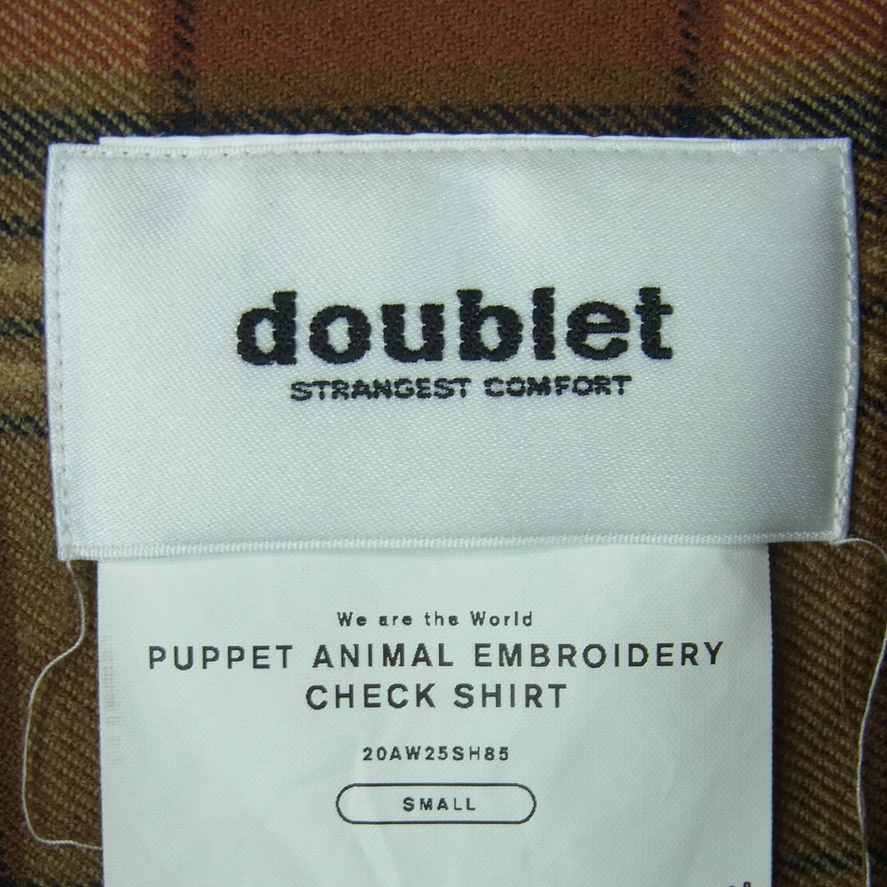 ダブレット 20AW PUPPET ANIMAL EMBROIDERY CHECK ウール 長袖 ネル シャツ 日本製 ブラウン系 S【中古】