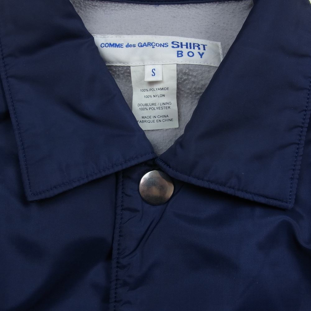 COMME des GARCONS コムデギャルソン SHIRT BOY 15AW W23919 バックロゴ 裏フリース コーチジャケット ネイビー系 S【中古】