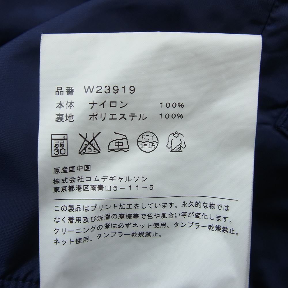 COMME des GARCONS コムデギャルソン SHIRT BOY 15AW W23919 バックロゴ 裏フリース コーチジャケット ネイビー系 S【中古】