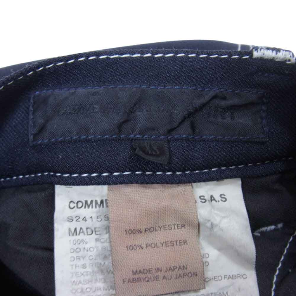 COMME des GARCONS コムデギャルソン SHIRT S24155 ポリ縮絨 テーパード パンツ ダークネイビー系 XS【美品】【中古】