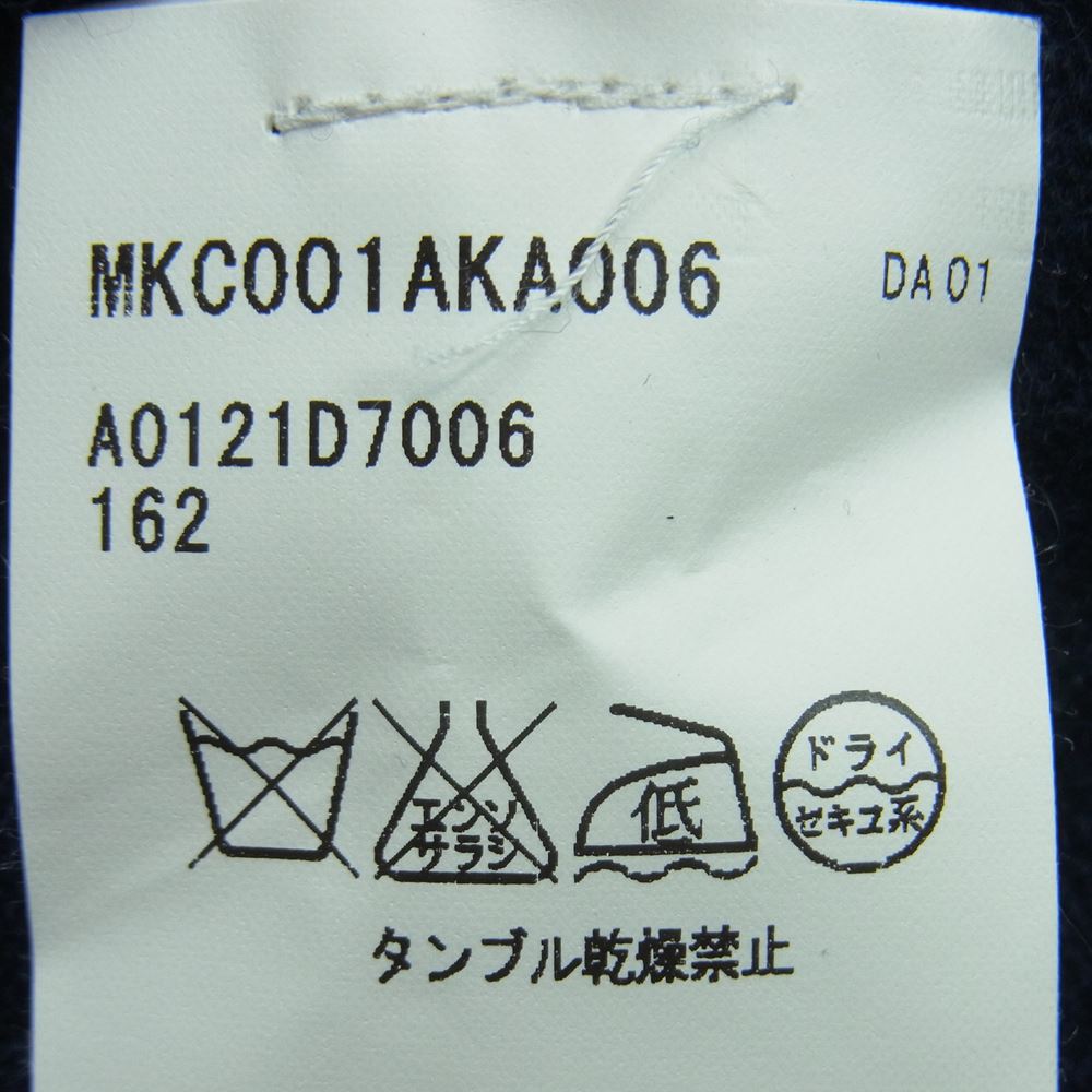 THOM BROWNE トムブラウン MKC001AKA006 4BAR 4ライン ウール ニット V