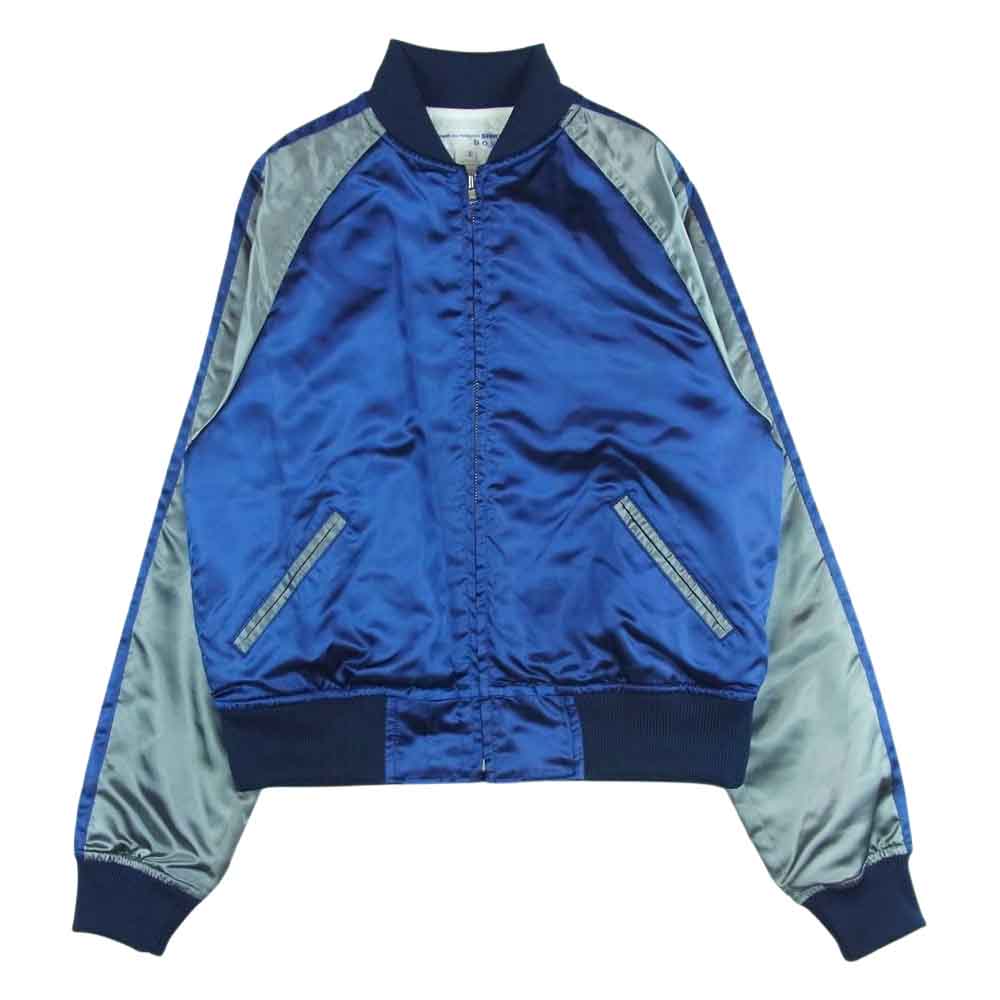 COMME des GARCONS コムデギャルソン SHIRT boys S25900 CDG バックロゴパッチ スカジャン ブルー系 シルバー系 S【美品】【中古】