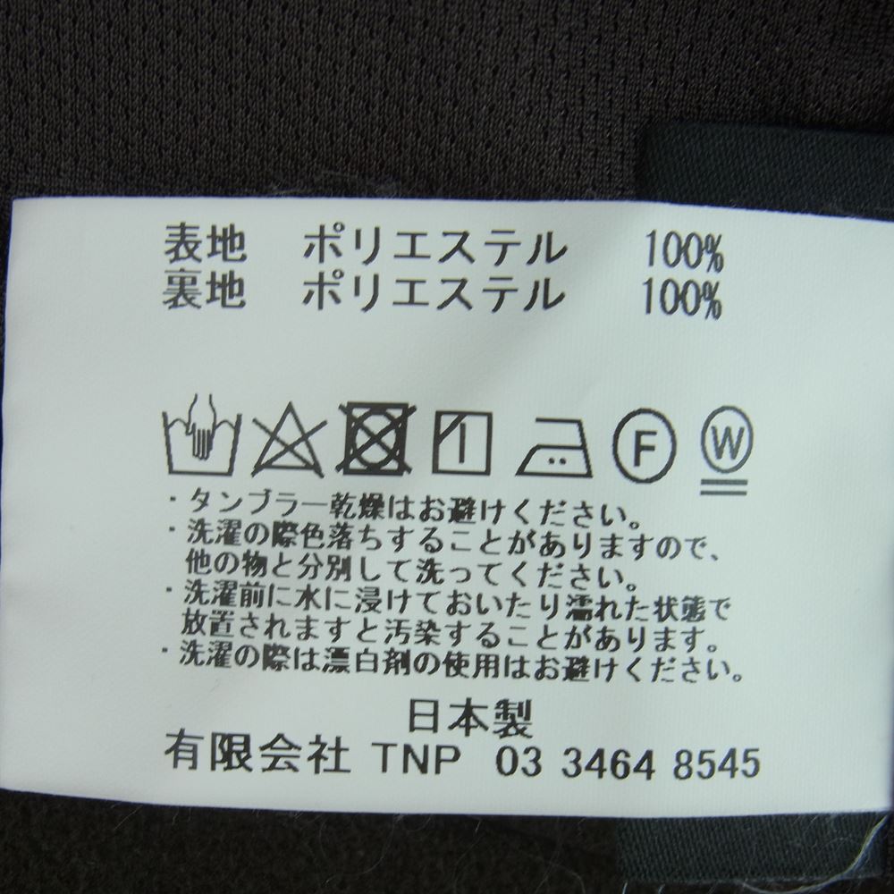 nonnative ノンネイティブ NN J4119 RIDER BLOUSON POLY FLEECE POLARTEC WIND PRO ポーラテック フリース ライダース ジャケット ブラウン系 2【中古】