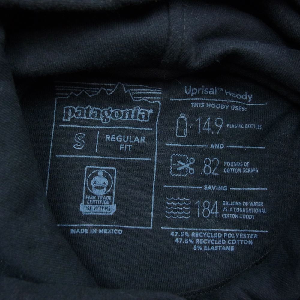 patagonia パタゴニア 39611FA20 Mens P-6 Label Uprisal Hoody メンズ スウェットパーカー  ブラック系 S【中古】