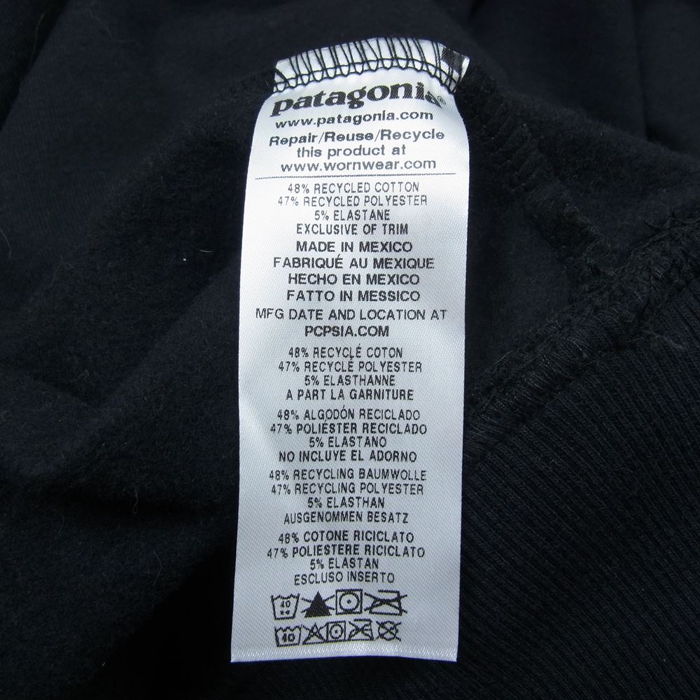 patagonia パタゴニア 39611FA20 Mens P-6 Label Uprisal Hoody メンズ スウェットパーカー  ブラック系 S【中古】