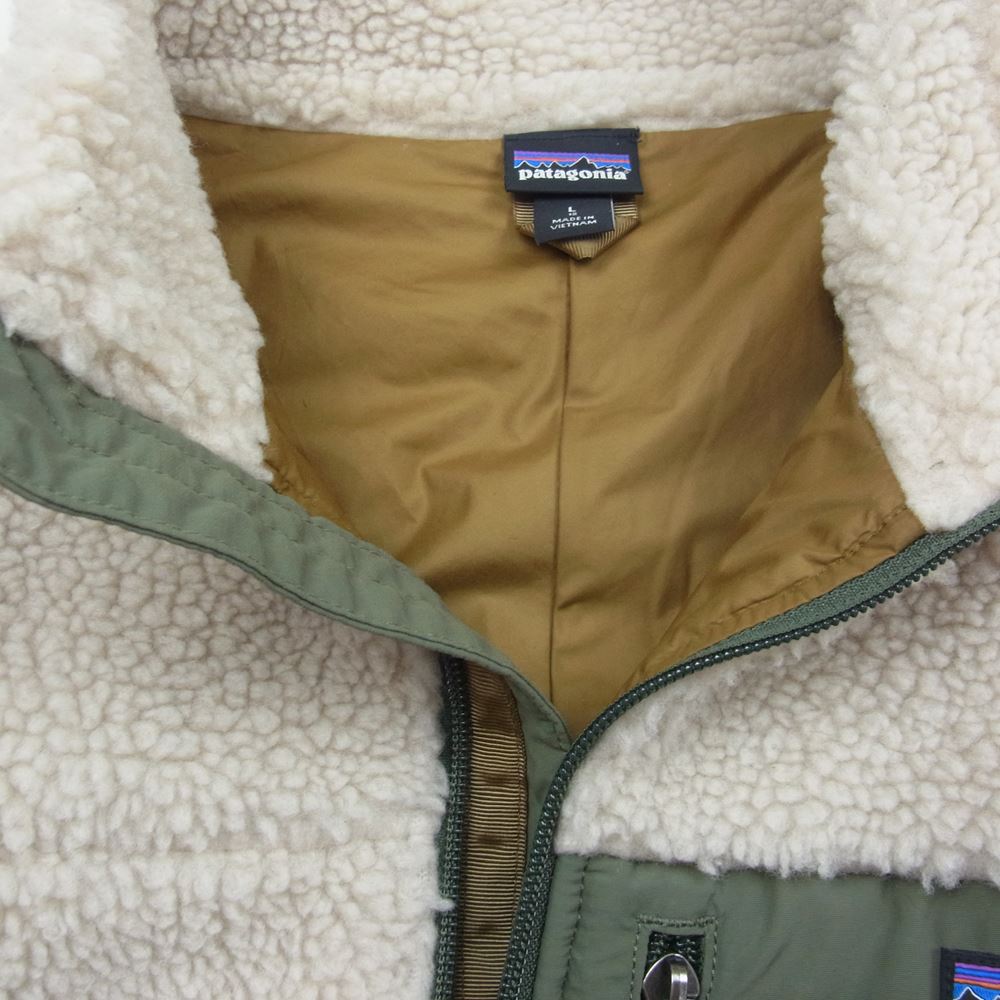 patagonia パタゴニア 65625FA20 Kids Retro X Jacket キッズ レトロX フリース ジャケット ベージュ系 L【中古】