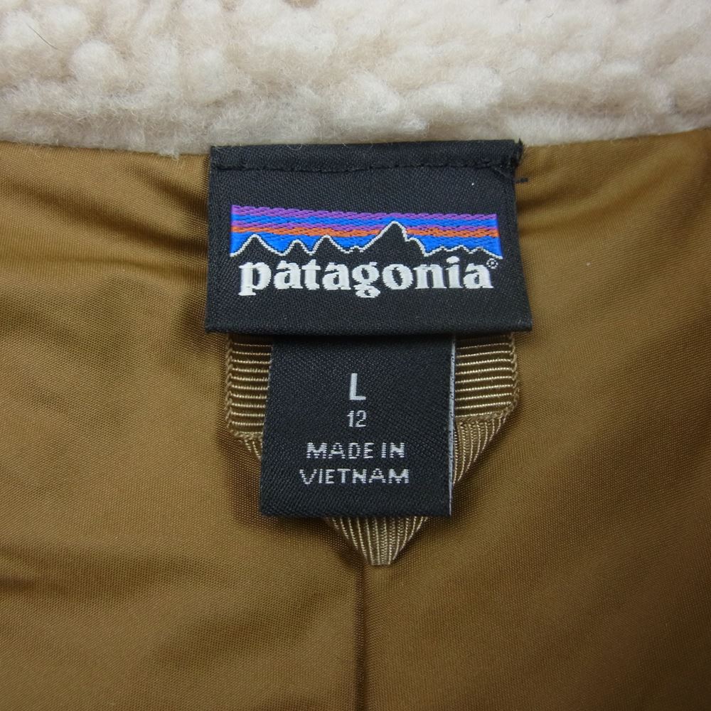 patagonia パタゴニア 65625FA20 Kids Retro X Jacket キッズ レトロX フリース ジャケット ベージュ系 L【中古】