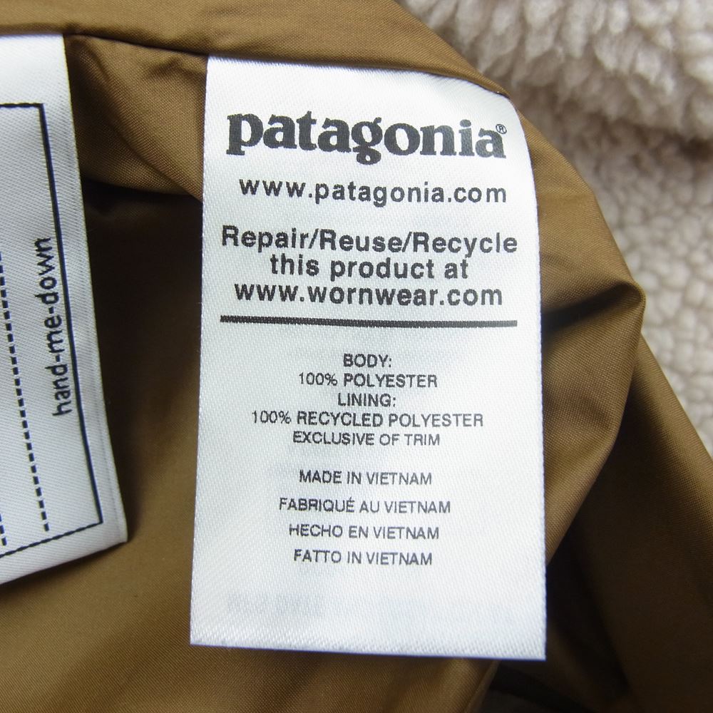 patagonia パタゴニア 65625FA20 Kids Retro X Jacket キッズ レトロX フリース ジャケット ベージュ系 L【中古】